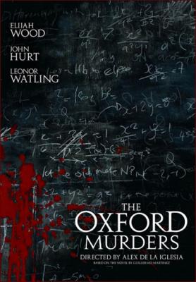 LOS CR&Iacute;MENES DE OXFORD